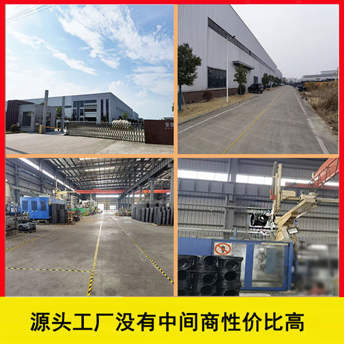 新品塑料检查e井PE污水井雨水井315 450 630 700 沉泥井流槽成品 - 图1