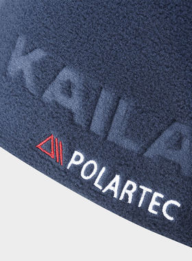 凯乐石POLARTEC弹力保暖抓绒帽