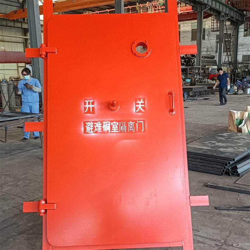 矿用无压平衡风门装置红外线全自动控制井下联络巷安全门自动风门,淘宝优惠券,粉丝福利购,淘宝优惠卷