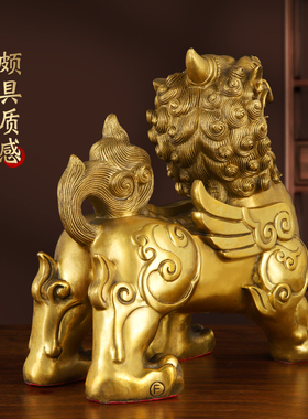 速发纯铜貔恘皮丘铜貔貅摆件一对家用店铺办公室客厅大号貔犰开业