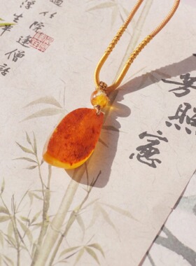 九紫离火佛宝蜜蜡吊坠金绞蜜妖花随型吊坠 毛衣挂件5.49gNO.827