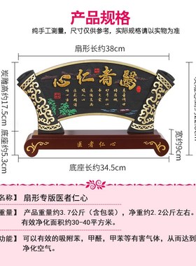 速发诊医文化养店馆药生中所装饰摆件抗疫医生感谢医护表彰纪念品