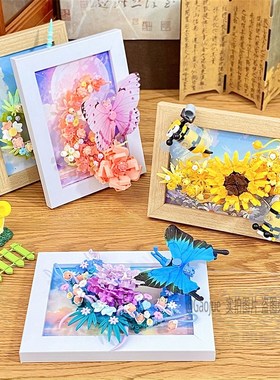 速发创意风向日葵花束装面相框立式架人节礼物展示情卧室桌饰摆件