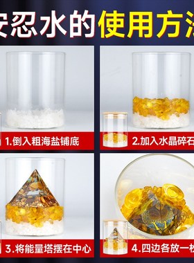 速发新款安忍水瓶子床水朝西化解厕间卫生所两旺安仁头卧室摆件20