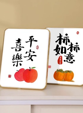 速发平安桌乐摆件家居饰品客厅电视柜酒柜玄关装饰品乔迁之喜新居