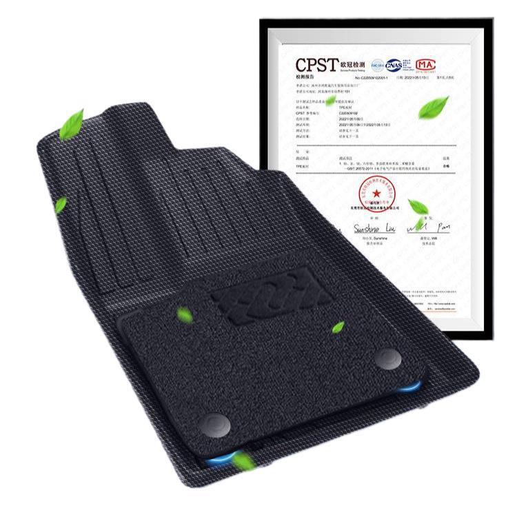 专用零跑c10脚垫后备箱垫tpe全包围孕婴材质地垫车内装饰 - 图3