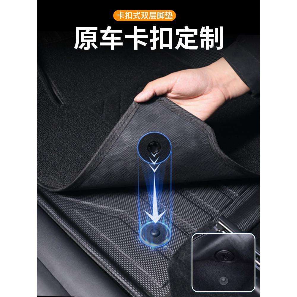 专用零跑c10脚垫后备箱垫tpe全包围孕婴材质地垫车内装饰 - 图2