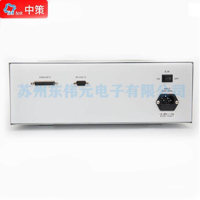 常州中策ZCtekZC6061/ZC6062驻极体传声器仪100Hz1kHz5kHz - 图3
