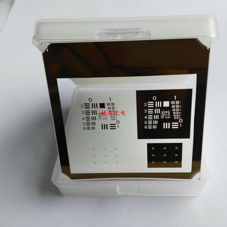 USAF1951分辨力板 光学镜头分辨率检验板 鉴别率板 - 图2