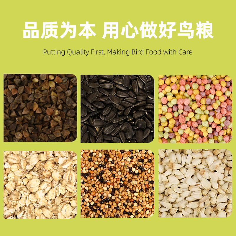 商品详情图片