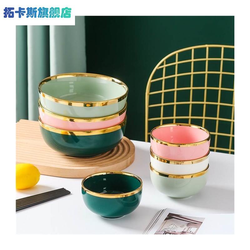 一人一色家庭分用碗彩色家庭碗筷专人专用碗个人专用套装筷子陶瓷-图3