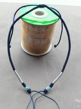 手工编织锦鲤锁包编绳挂双耳弯管吊坠调节项链绳