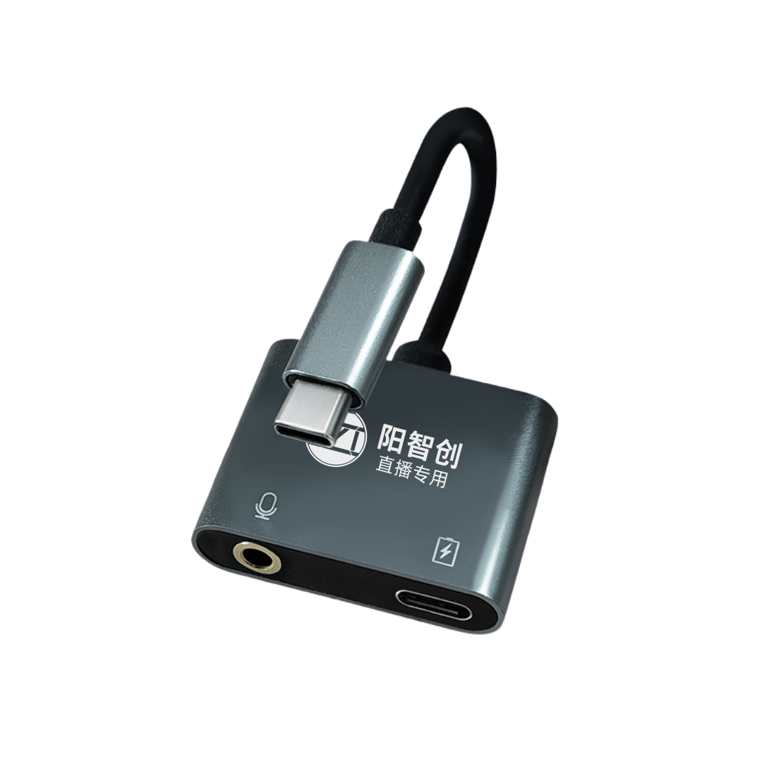 阳智创直播一号适用苹果15直播无线麦声卡耳机转换器无人直播内录 - 图3