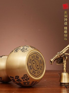 铜葫芦挂件摆件卧室可开盖八卦家居空I心装饰摆设纳福桌面纯黄铜