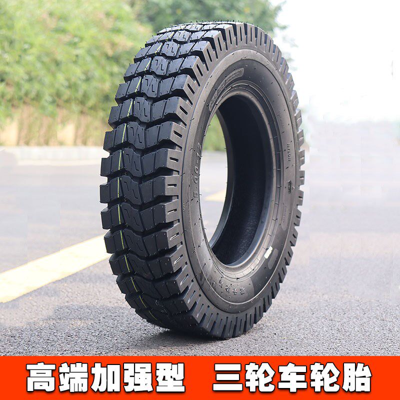 Tricycle tire tricycle electric 500 450 400 375 350 30R0-12-5.00 tire