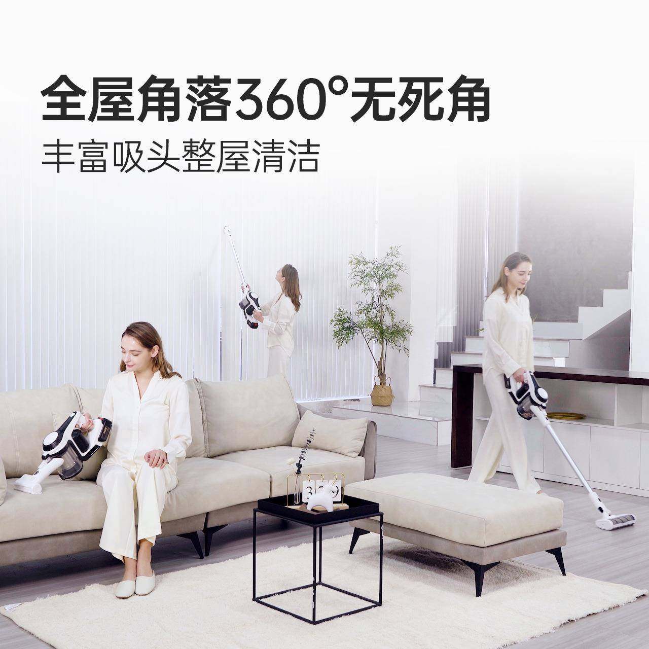 家用无线吸尘器大吸力便携小型手持式地毯强力洗地机可定制,淘宝优惠券,粉丝福利购,淘宝优惠卷