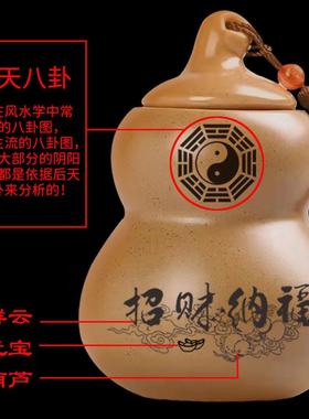 正宗火麒麟葫芦陶土罐化厨房在东北放东北角摆件避火龙五帝钱家居