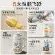 Modong 1L high-power wall-breaking machine household small filter-free multi-functional fully automatic juicer mini soymilk machine