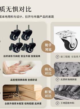 网红羊驼座椅凳子带滑轮动物坐凳大玩偶坐椅创意客厅摆件乔迁礼物