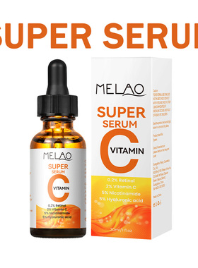 CareSkinFACIALSERUMSETVC