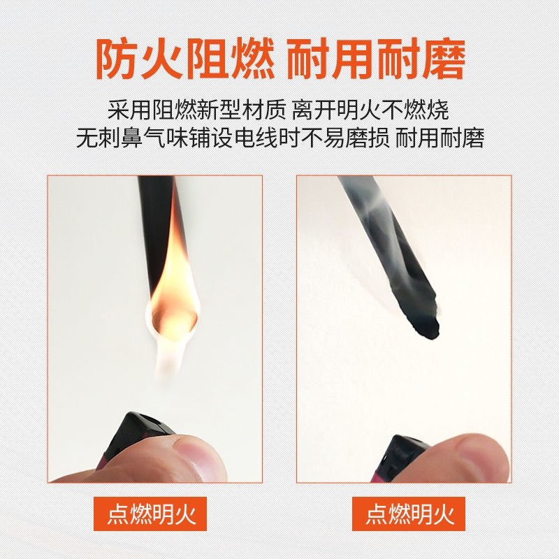 速发正国标足方R缆V护套线电V线2芯芯4芯 2.5纯4 6平方 铜芯线,淘宝优惠券,粉丝福利购,淘宝优惠卷