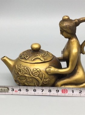 速发古玩铜器小美茶壶铜摆件铜器杂件铜壶铜铸雕件铜像摆件老铜件