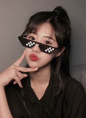 速发马赛克太社会人太沙佬二次元像素搞恶伴郎搞笑大雕