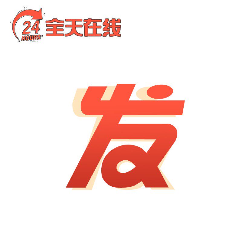 端游绝地求生PUBG吃鸡Steam冲榜排位竞技上分主播同款鼠标宏稳定