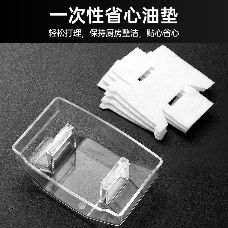 适用于西门子烟机欧式抽油烟机油杯集油盒接油碗配件油壶LC系塑料,淘宝优惠券,粉丝福利购,淘宝优惠卷