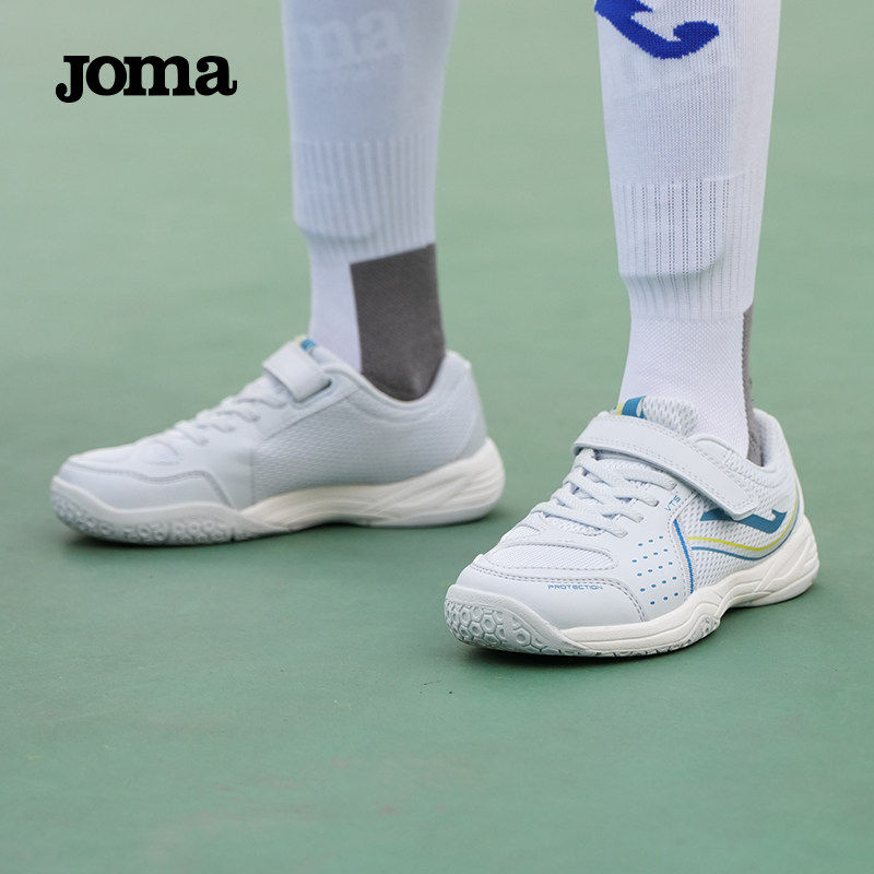 Joma新款魔术贴儿童羽毛球排球鞋减震网面透气运动鞋传奇KID2.0,淘宝优惠券,粉丝福利购,淘宝优惠卷
