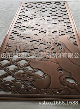 实力厂家酒店锻铜浮雕壁画手工锻打成型立体雕花工艺背景墙