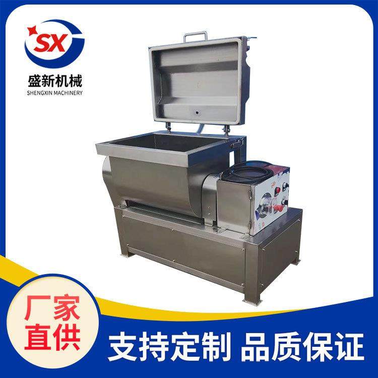 大型调料不锈钢快速搅拌机器红肠肉馅料双绞龙变频真空拌馅机,淘宝优惠券,粉丝福利购,淘宝优惠卷