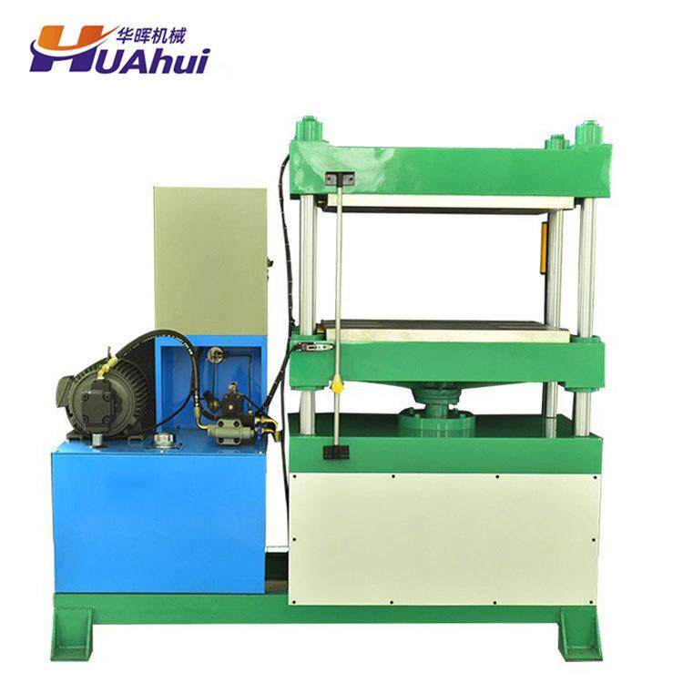 EVA文具盒定型机3D文具盒冷热压成型机文具盒压力机成型设备,淘宝优惠券,粉丝福利购,淘宝优惠卷