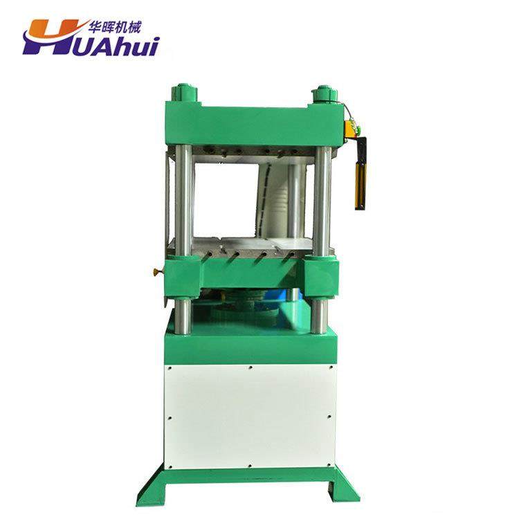 EVA文具盒定型机3D文具盒冷热压成型机文具盒压力机成型设备,淘宝优惠券,粉丝福利购,淘宝优惠卷