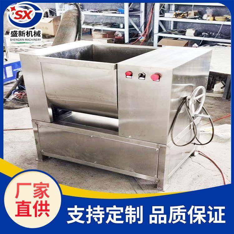 大型调料不锈钢快速搅拌机器红肠肉馅料双绞龙变频真空拌馅机,淘宝优惠券,粉丝福利购,淘宝优惠卷