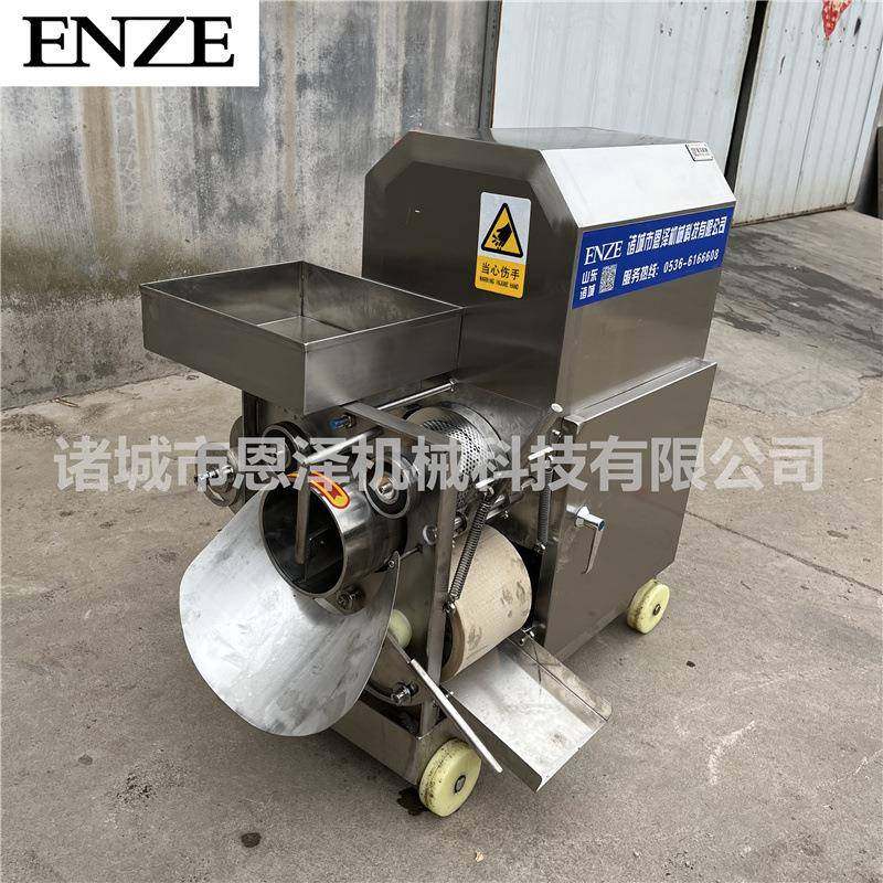 鱼丸机商用不锈钢鱼滑虾滑去刺采肉机鱼肉鱼糜采肉机,淘宝优惠券,粉丝福利购,淘宝优惠卷