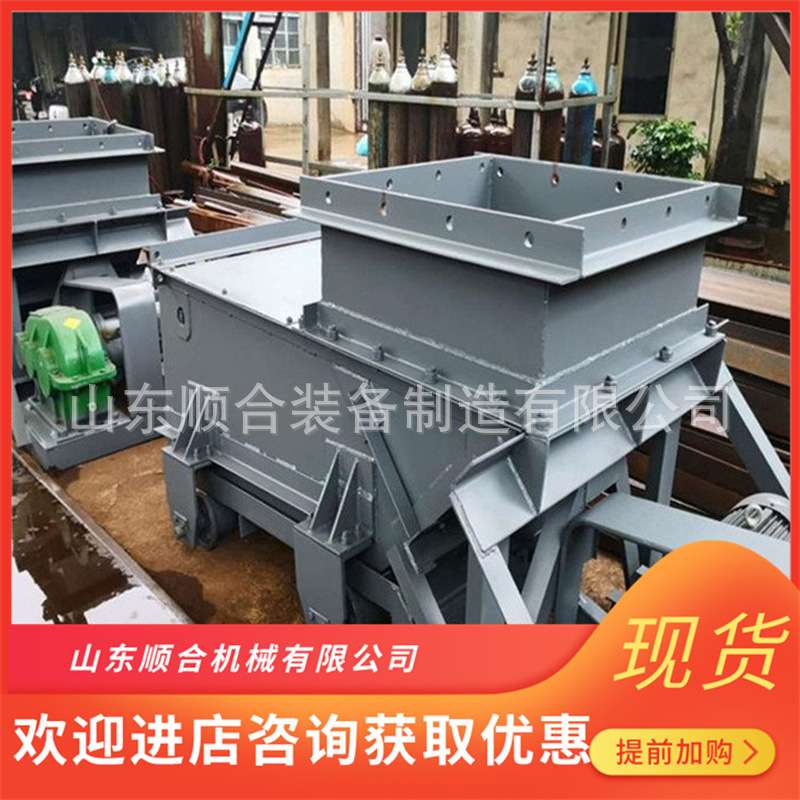 煤矿甲带式给煤机 运输量大甲带给煤机 GLD1200/4/S甲带式给煤机 - 图1