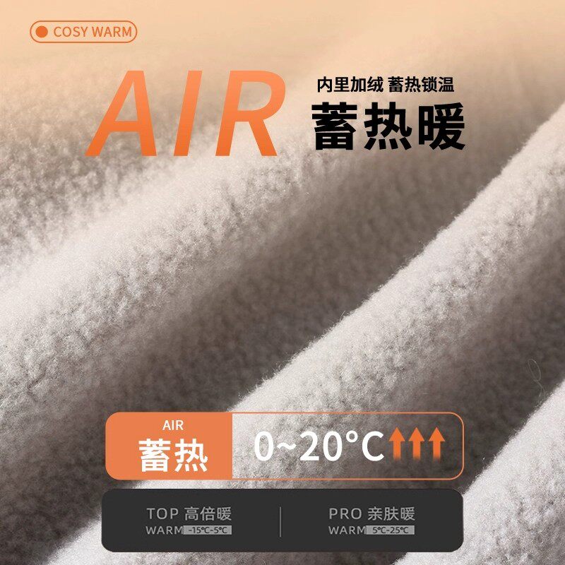 帽子秋冬季防风户外骑车女加绒加厚面罩头套保暖东北防寒雷锋帽男