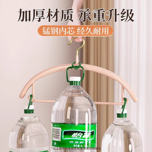 衣架家用挂衣防滑无痕加粗加厚晾衣架学生宿舍衣柜不起包凉衣撑子 - 图2