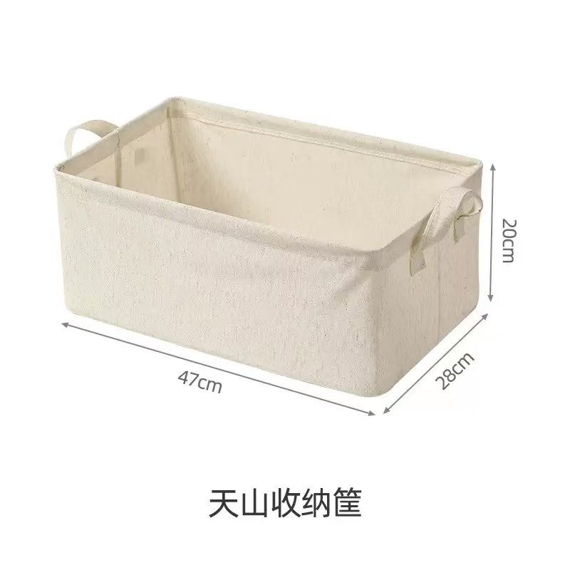 A收纳筐衣柜收纳盒整理分层神器PP板可水洗的衣服储物箱收纳箱,淘宝优惠券,粉丝福利购,淘宝优惠卷