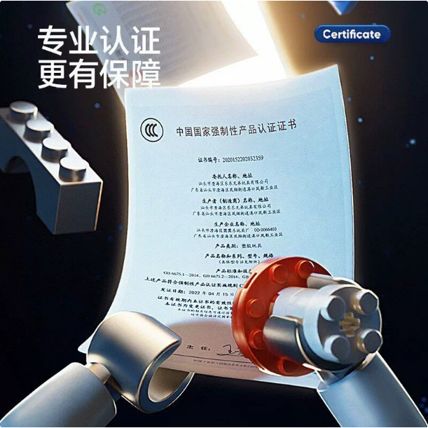 兼容男孩拼装积木航天飞机火箭航母生日礼物儿童益智玩具 兼容男孩拼装积木航天飞机火箭航母生日礼物儿童益智玩具