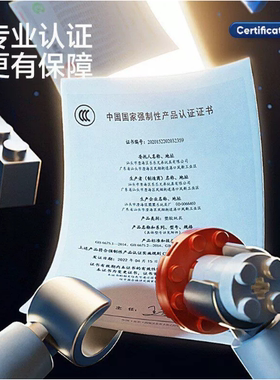 哪咤变脸玩具挂件手办玩偶魔童降