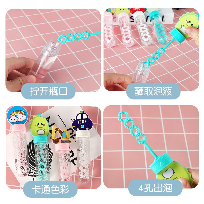 迷你泡泡棒卡通吹泡泡机玩具七彩泡泡礼物