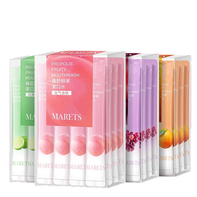 漱口水便携式除口臭便久清新口气家庭装学生党出游一次性接吻神器