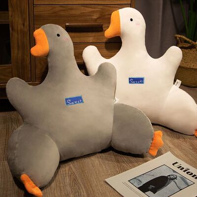 办公室靠枕椅子靠腰垫椅子大鹅抱枕靠背垫腰靠护腰枕可爱座椅靠垫