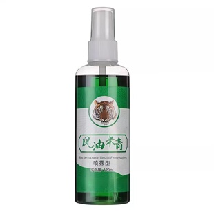 喷雾风油精3瓶*120ml清凉提神防蚊