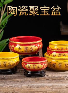 聚宝盆陶瓷家用中式客厅玄关招财聚财香炉开业乔迁摆件