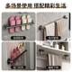 Towel rack without punching toilet wall-mounted bathroom towel single rod storage rack Toilet toilet toilet storage rack