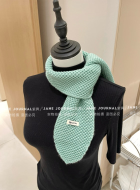 Jane·韩代氛围感针织小围巾百搭出片围脖护颈保暖女