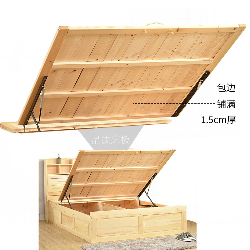 直供松木高箱气压床储物床1.8米双人床无床头实木床箱体床工厂直